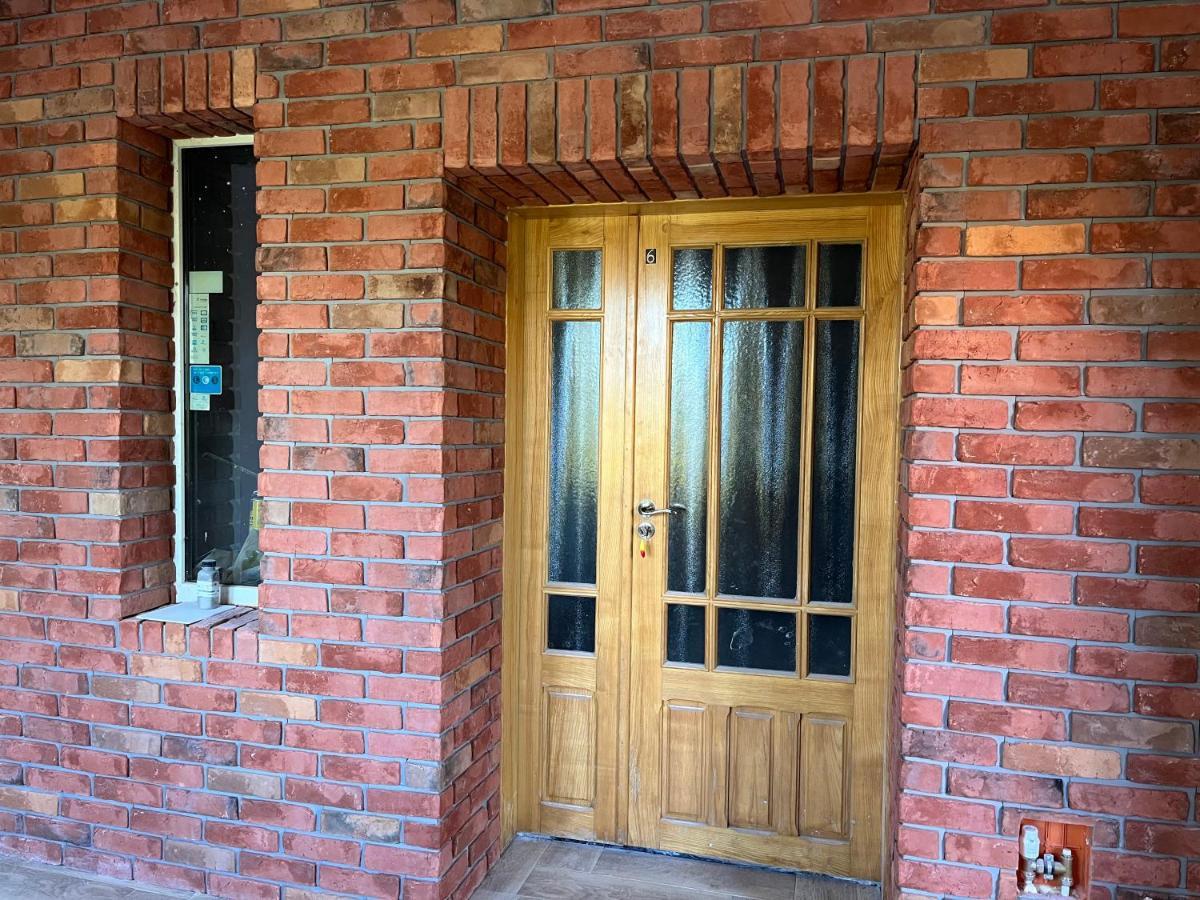 Sloneczny Wodnik Apartamento Braniewo Exterior foto